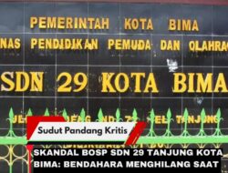 SKANDAL BOSP SDN 29 TANJUNG KOTA BIMA: Bendahara Menghilang Saat Audit, Rp 112 Juta Dana Pendidikan Diduga Fiktif